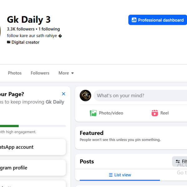 952K View Page | 3.3K Followers | Page Issue