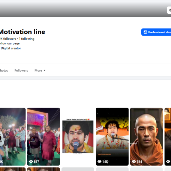 Setup Page|180K View|10K Followers