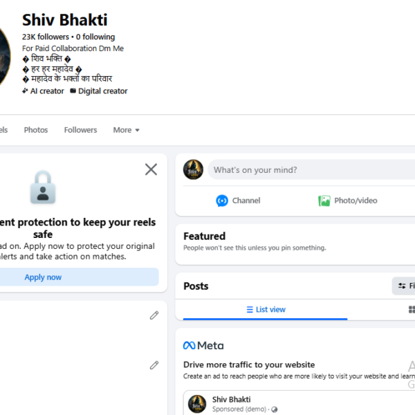 23K Followers|1.2M View|No Issue