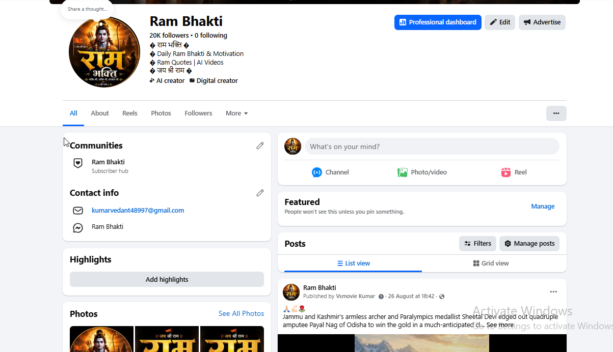2026-09-17 14_26_54-(20+) Facebook