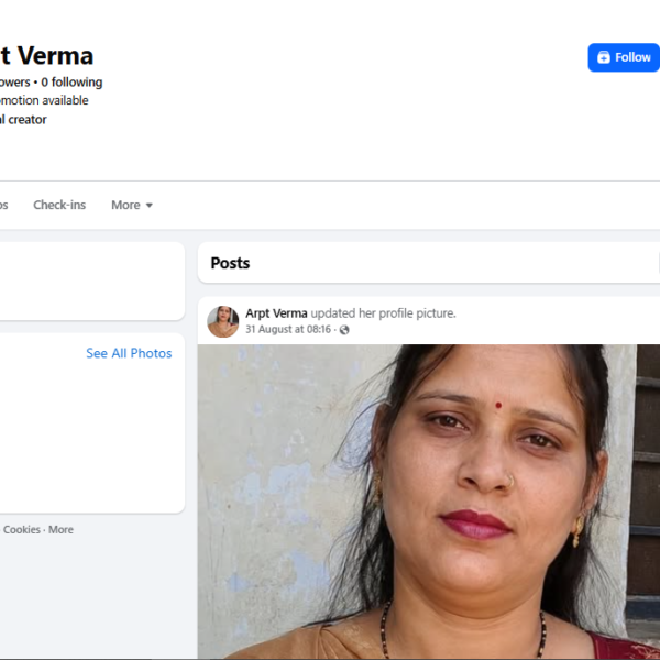 23K Followers Profile|4.1M View|Profile Issue