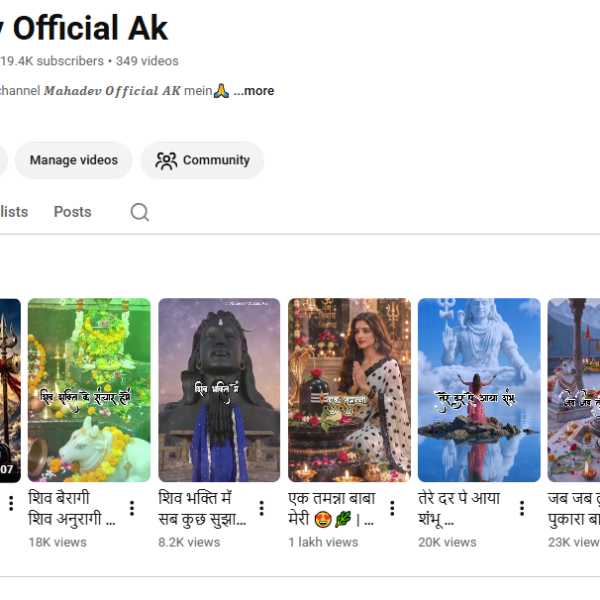 19K Subscriber|6.6M View|No Strike